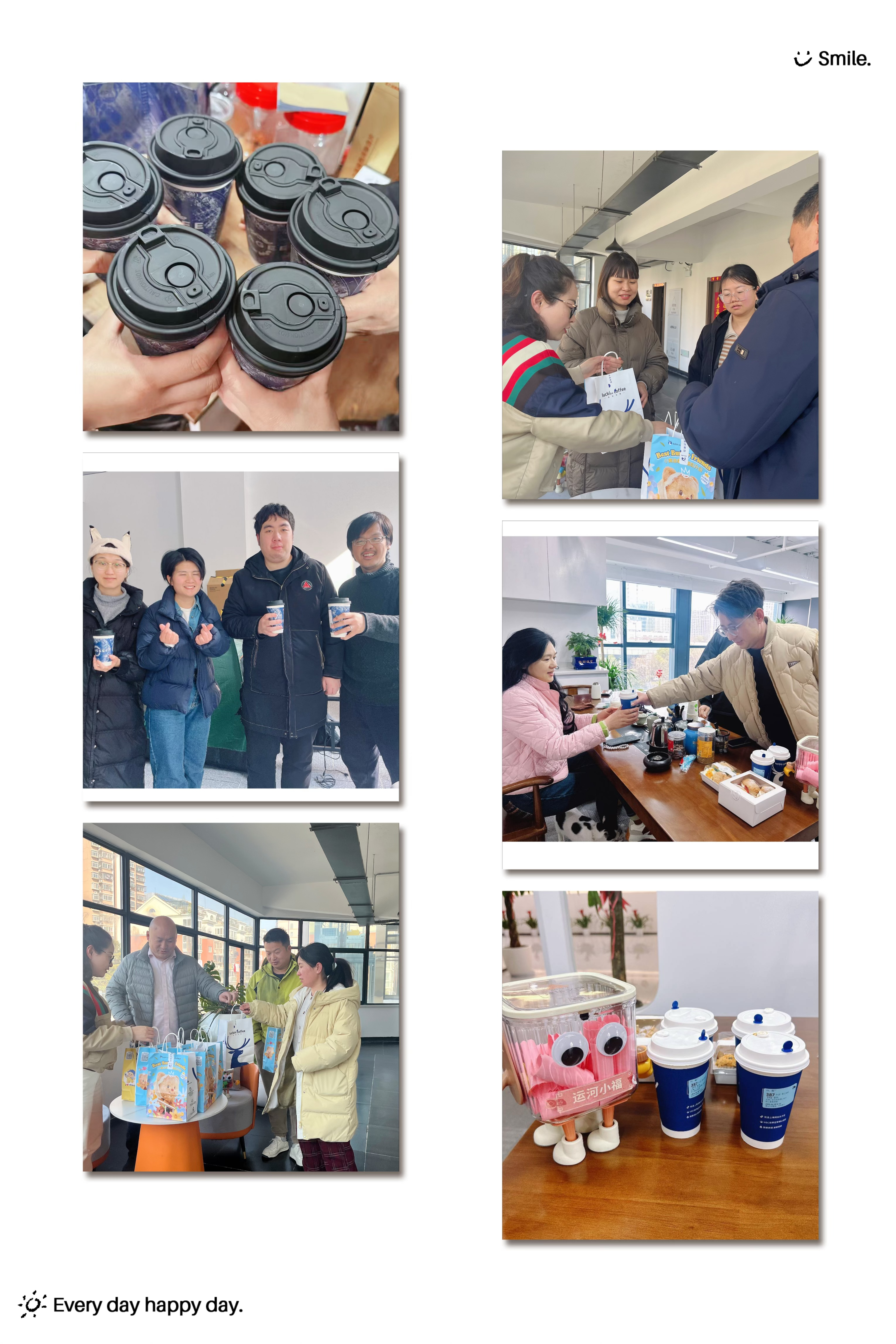 限定福利，開啟美好新篇章——建華文創集團開展2月“建華福利日”活動