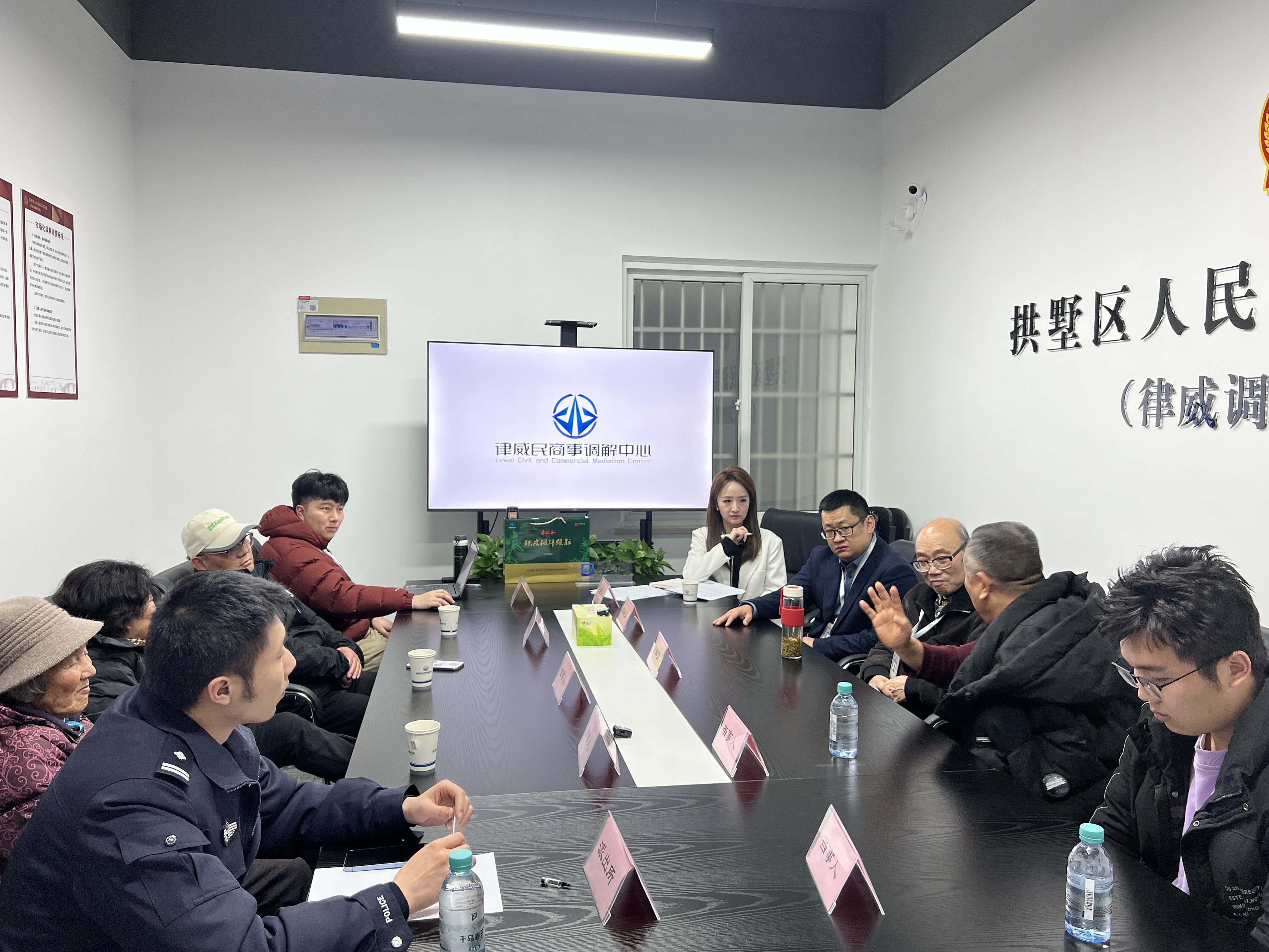 三方攜手破難題！“警媒調(diào)”多元共治解糾紛