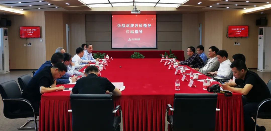 省委常委、統(tǒng)戰(zhàn)部部長熊建平蒞臨集團調研