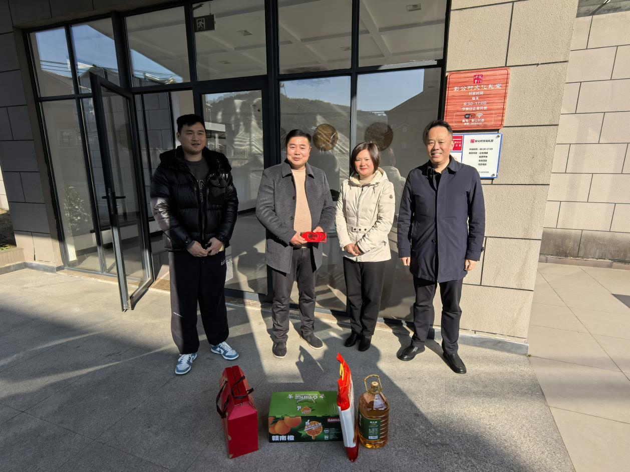 慰問暖人心，關懷傳黨情