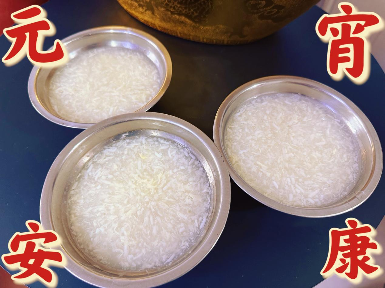 情暖元宵，錢江商城員工共品團(tuán)圓
