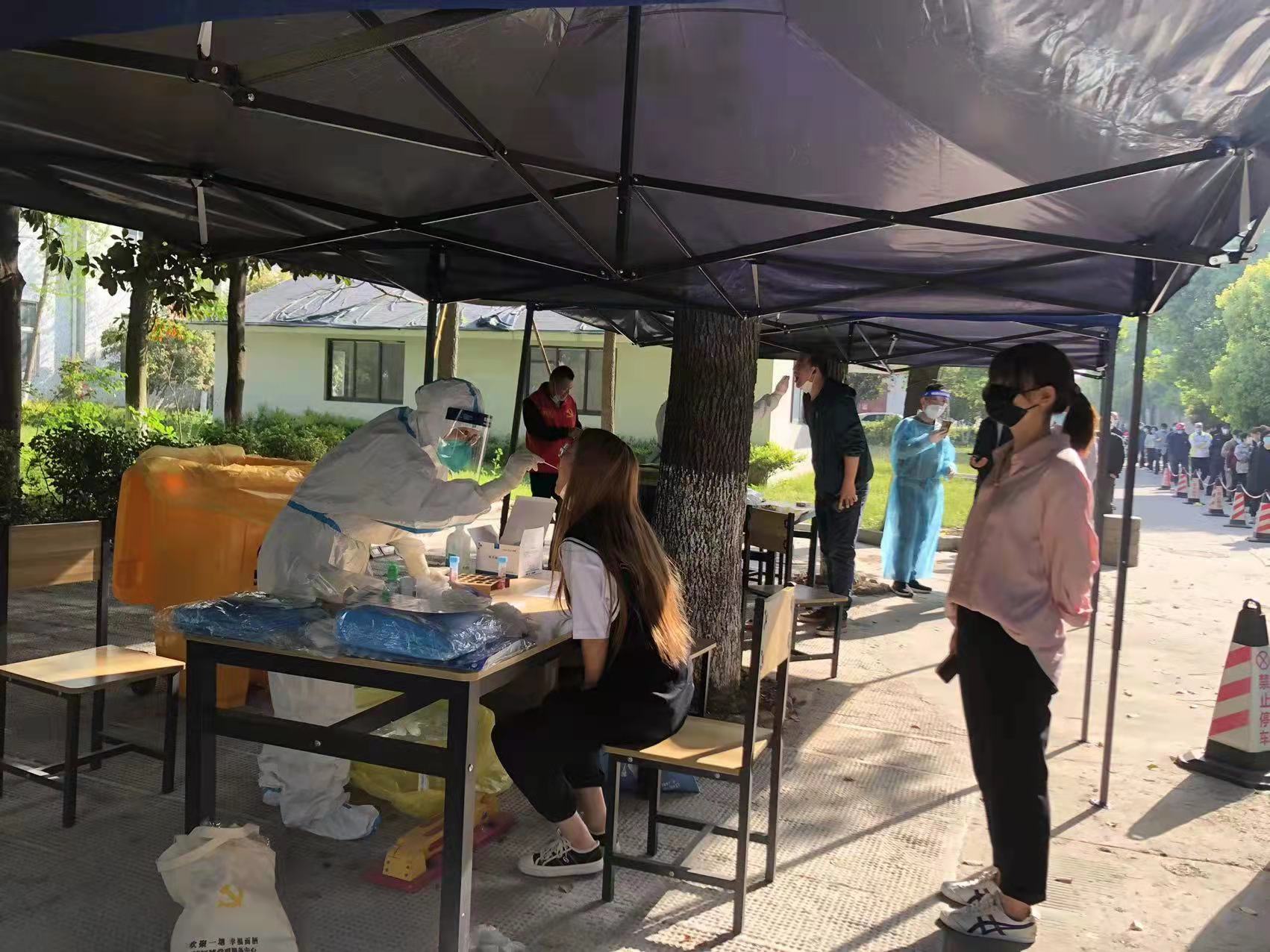 全體核酸，疫情防控不懈怠 —記建華過濾機全員配合核酸檢測工作