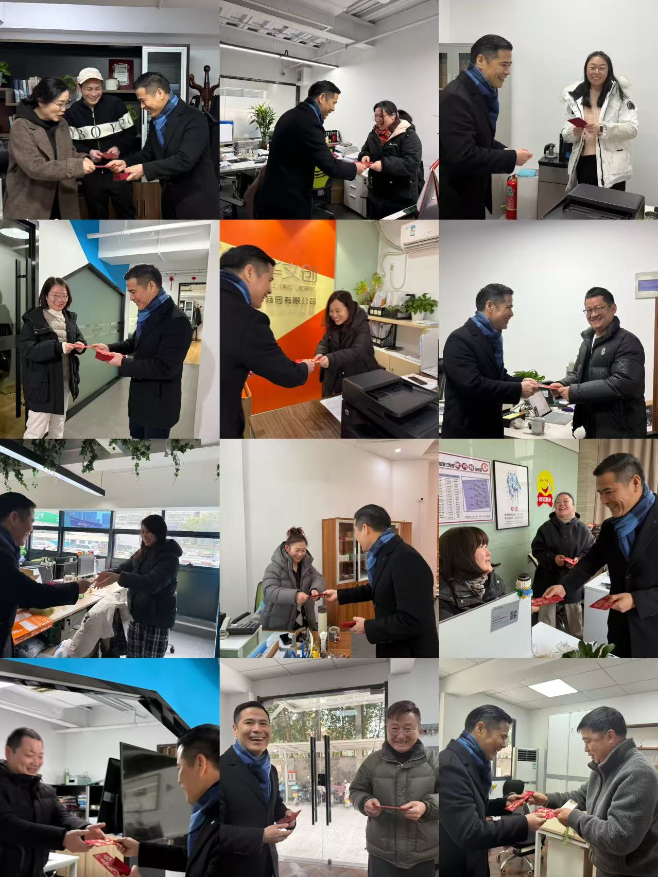 新年新氣象，萬事開門紅