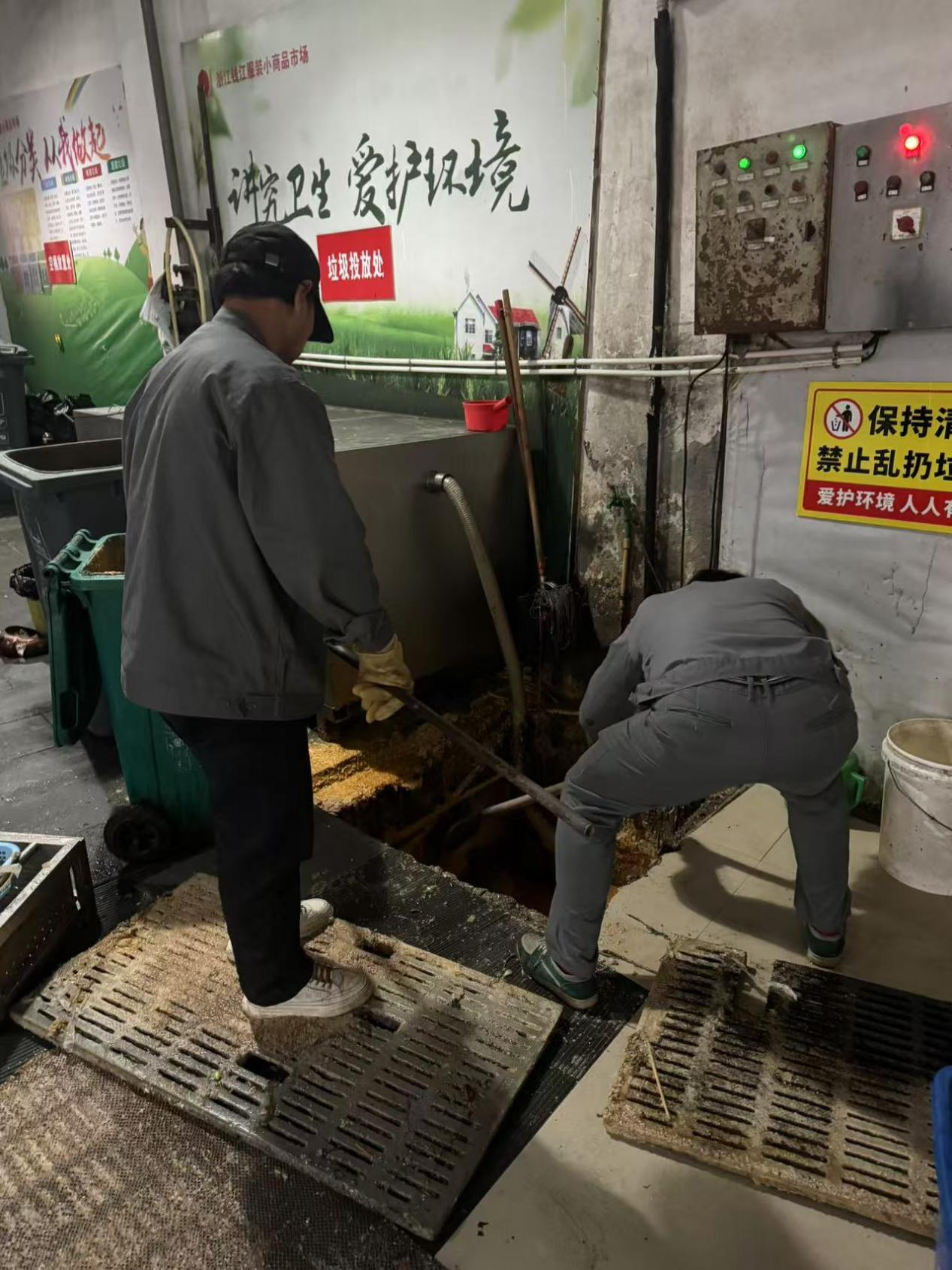 “潔”盡全力，讓錢江商城美食坡道重煥新生