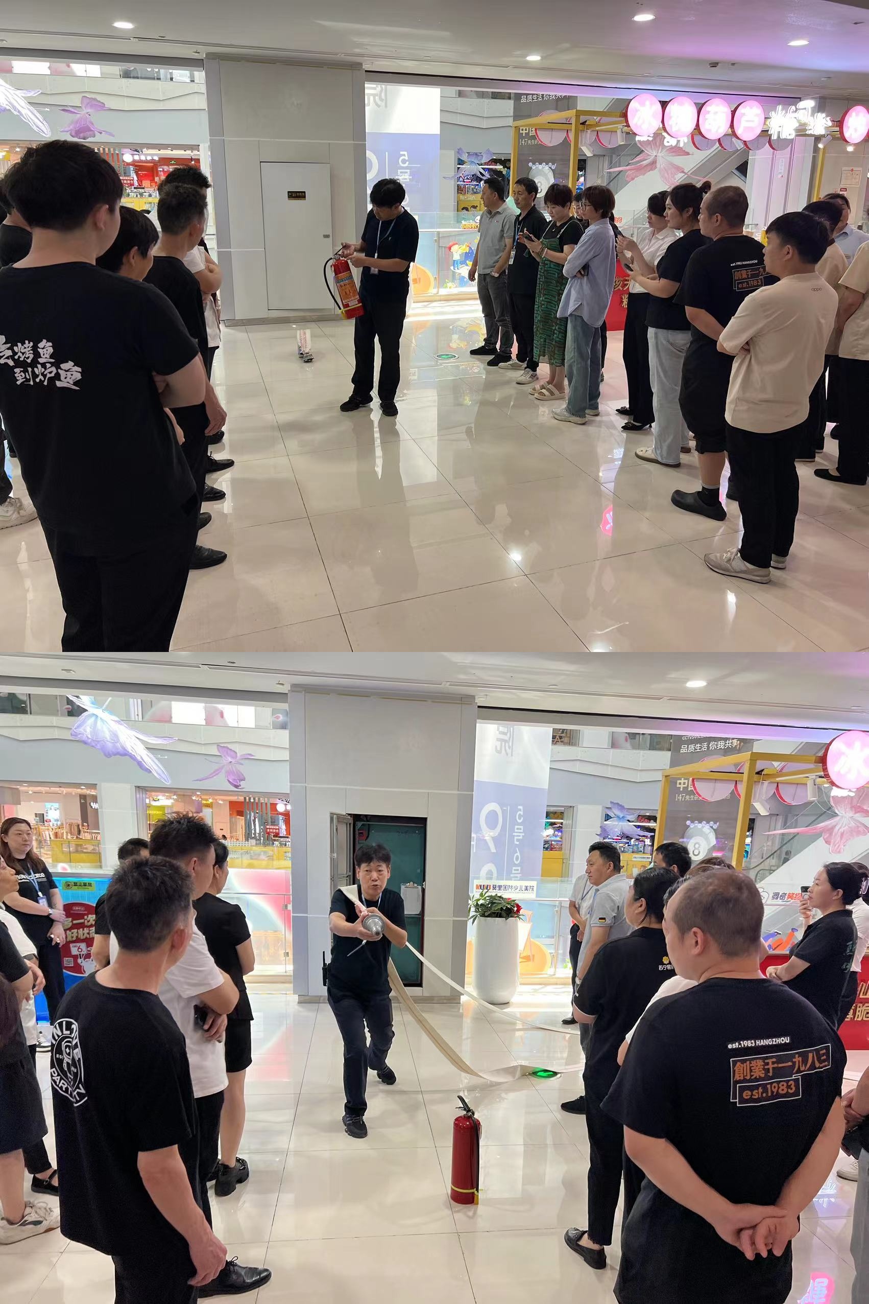 水晶城開展新入職員工消防培訓，筑牢安全防線
